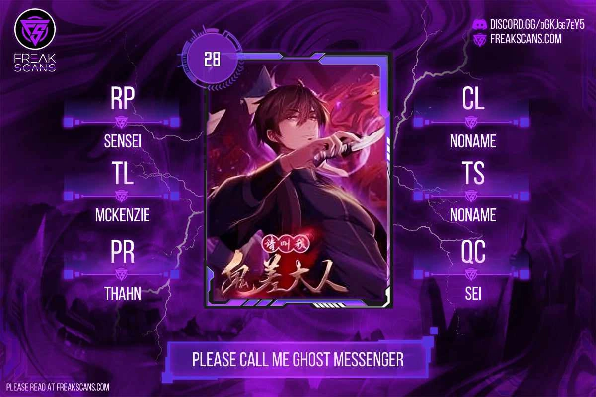 Please Call Me Ghost Messenger Chapter 28 1